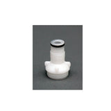 Urocare® Male Urinal to Latex Leg Bag Adaptor